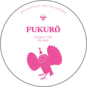 Fukuro
