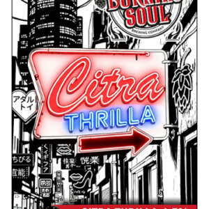 Citra Thrilla